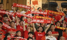 AGAPP下载:世预赛前瞻：杭州“大莲花” 期待“中国红”