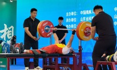 AG官网:全国残疾人举重锦标赛刷新两项全国纪录