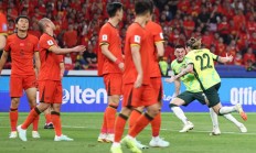 AGAPP:世预赛国足不敌澳大利亚队 无缘直通世界杯