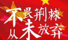 AGAPP下载:6月5日战国足！印尼公布名单：迪克斯、罗梅尼等18名归化入选