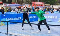 AGAPP下载:小众运动“圈粉”带动新消费——成都赛事经济观察之一