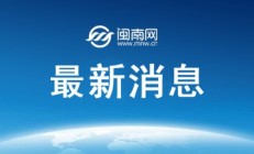 AG真人下载:郑钦文不敌高芙 交手记录0胜3负 无缘WTA1000罗马站决赛