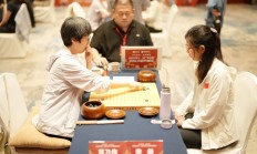 AG:女子围甲武夷山站完赛 杭州两队携手领跑